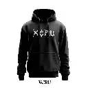 Xcru hoodie v6.webp